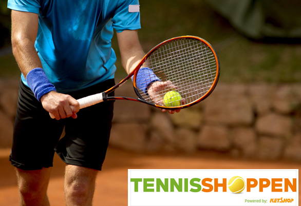 Skal du have nye tennissko?
